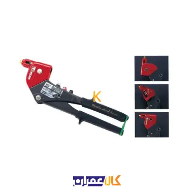 انبر پرچ گردان مدل FHR-2001 پیکاس