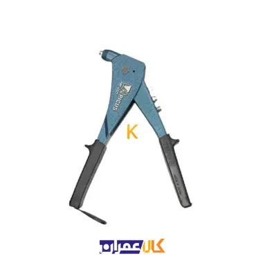 انبر پرچ مدل HR-005 پیکاس