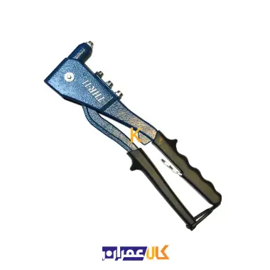 انبر پرچ مدل THR-11 پیکاس