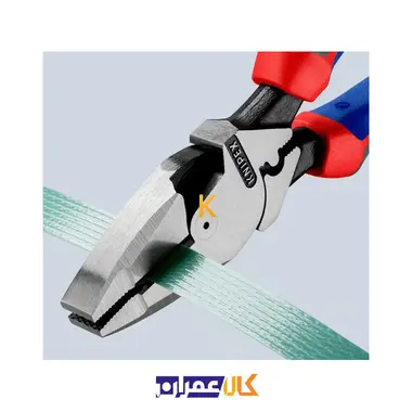 انبردست مدل 0912240 کنیپکس