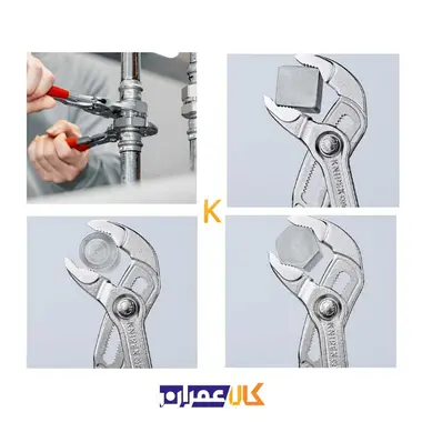 انبر کلاغی 5 اینچ کروم مدل 8703125 کنیپکس
