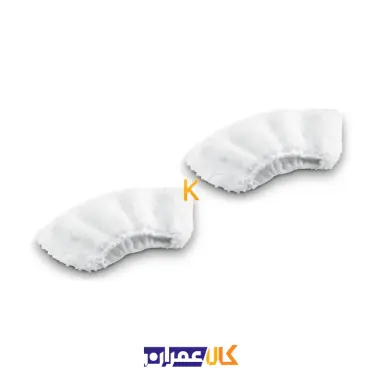 حوله بخارشوی میکروفیبر سری SC کارچر