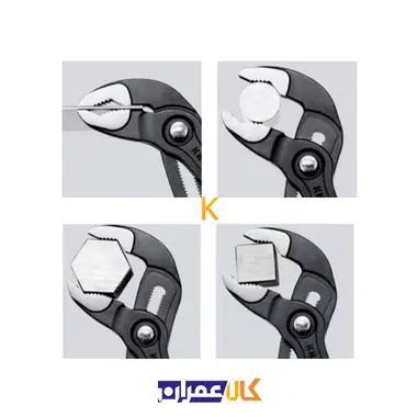 انبر کلاغی 5 اینچ مدل 8701125 کنیپکس