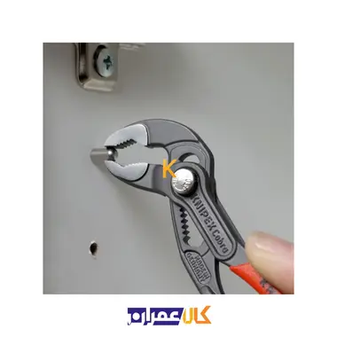انبر کلاغی 5 اینچ مدل 8701125 کنیپکس