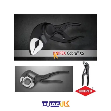 انبر کلاغی 4 اینچ مدل 8700100 کنیپکس