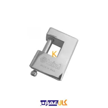 قفل کتابی 93 دو شیاره میکا