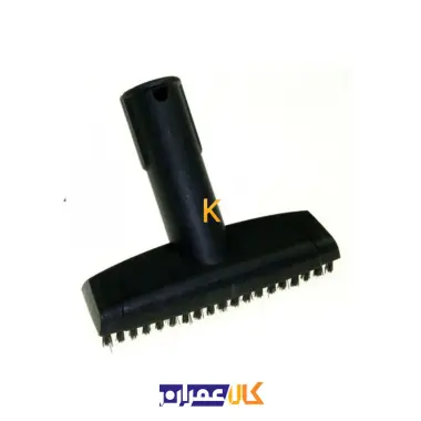 نازل دستی بخارشوی سری SC کارچر