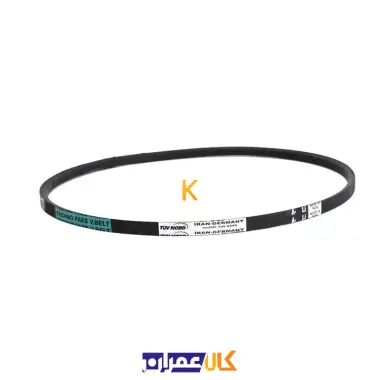 تسمه کولر آبی A69 شهاب
