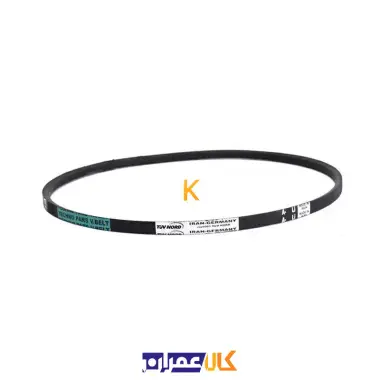 تسمه کولر آبی A68 تکنو پارس