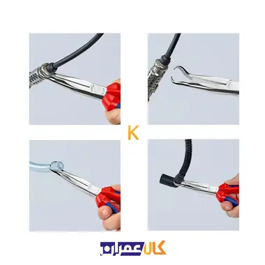 انبر مکانیکی مدل 3895200 کنیپکس
