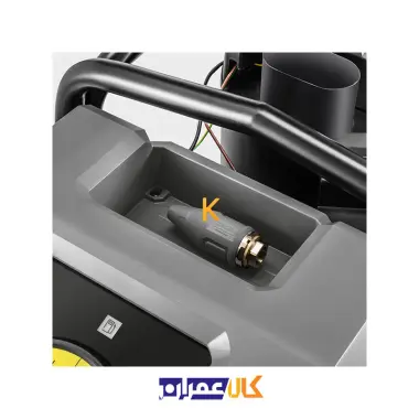 کارواش فشار قوی مدل HDS 10/21-4 M Classic EU-I کارچر