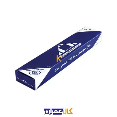 قفل سوئیچی 3.5 سانت 046 دلتا