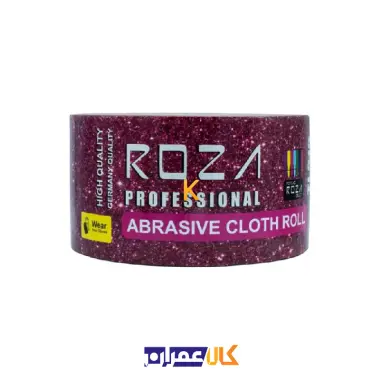 سنباده رول مدل SROLL TJ213 روزا