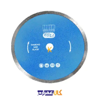 صفحه سرامیک بر روزا