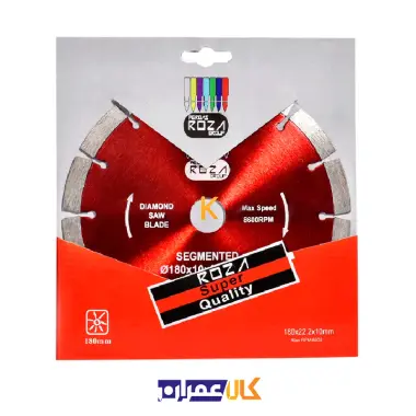 صفحه گرانیت بر روزا