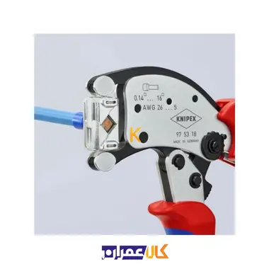 انبر پرس سرسیم مدل 975318 کنیپکس
