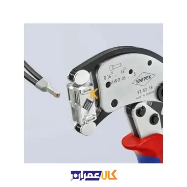 انبر پرس سرسیم مدل 975318 کنیپکس