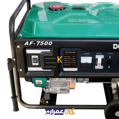 ژنراتور مدل AF7500E دی سی ای