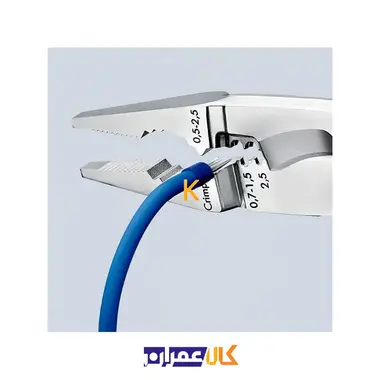 انبر برقکاری فشارقوی 8 اینچ مدل 1396200 کنیپکس