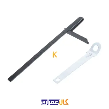 اره دیسکی مدل CT15199 کرون