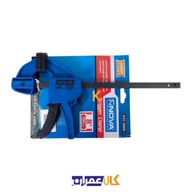گیره دستی فشاری LARGE فک 85 نووا