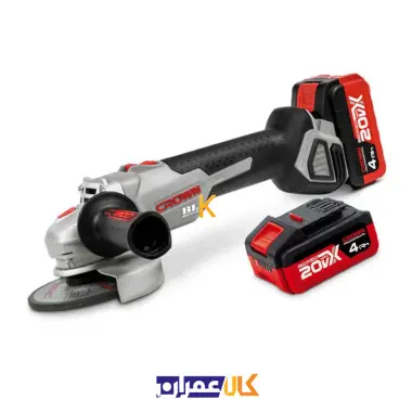 مینی فرز شارژی مدل CT23001 کرون