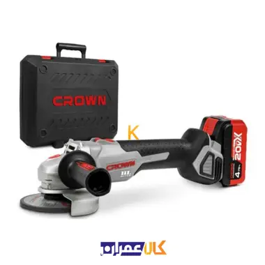 مینی فرز شارژی مدل CT23001 کرون