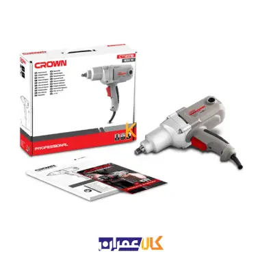 آچار بکس برقی 1/2 اینچ مدل CT12018 کرون