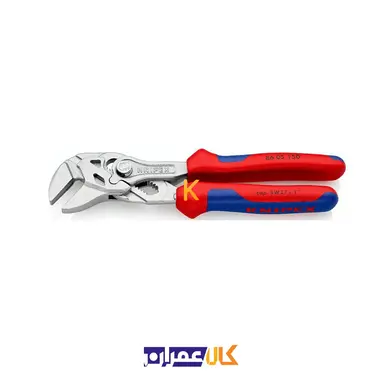 آچار همه کاره 6 اینچ دسته دو رنگ مدل 8605150 کنیپکس