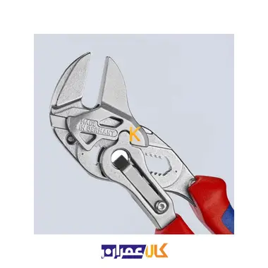 آچار همه کاره 6 اینچ دسته دو رنگ مدل 8605150 کنیپکس