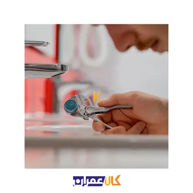 آچار همه کاره 4 اینچ مدل 8604100 کنیپکس