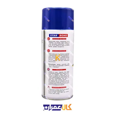 چسب 123 استارباند 400 میلی لیتر