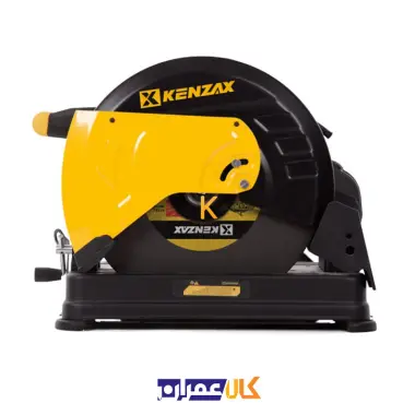 اره پروفیل بر صنعتی مدل KCM-1240 کنزاکس