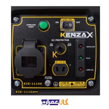 ژنراتور برق اينورتر مدل KIG-11100 کنزاکس