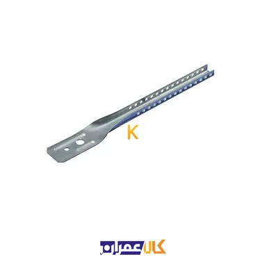 آویز نانیوس کی پلاس