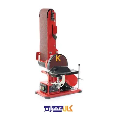 سنباده نواری و دیسکی مدل BDS-15/10 محک