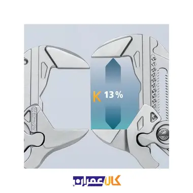 آچار همه کاره 12 اینچ مدل 8603300 کنیپکس