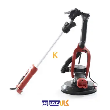 سنباده زن دیواری مدل DWS-230B محک