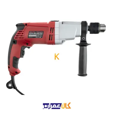 دریل چکشی DM-1050 محک