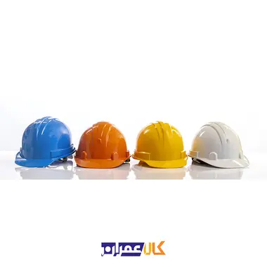 کلاه ایمنی آبی هترمن