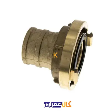 کوپلینگ آتش نشانی 4 اینچ