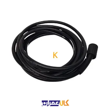 کارواش مدل HP1411 هیوندای