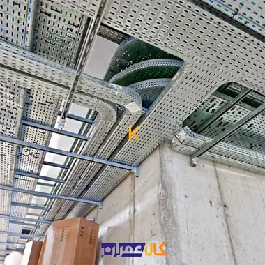 سینی کابل A (سبک) 6 خم ارتفاع 60 میلی متر آرسینی