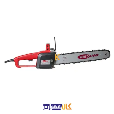 اره زنجیری برقی مدل LCS-400L کیانگ