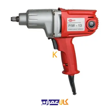 آچار بکس برقی درایو 1/2 اینچ مدل PIW-13 کیانگ