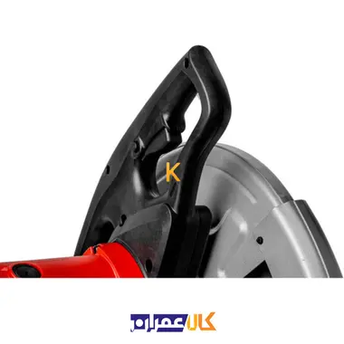 اره پروفیل بر مدل HC-14K کیانگ
