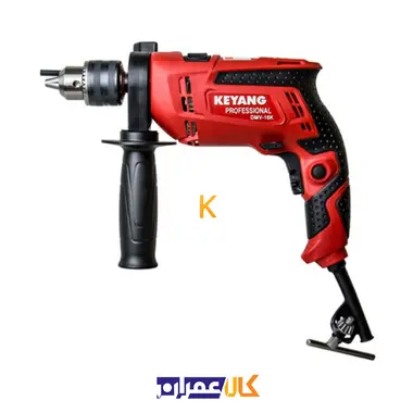 دریل چکشی مدل DMV-16K کیانگ