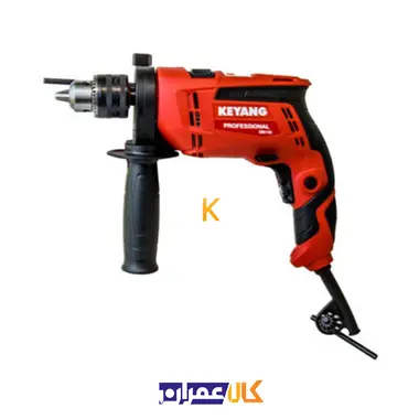 دریل چکشی مدل DMV-13K کیانگ