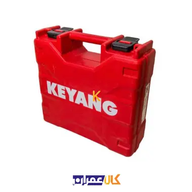 دریل چکشی مدل DMV-13K کیانگ