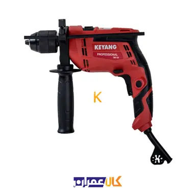 دریل چکشی مدل DMV-13KA کیانگ